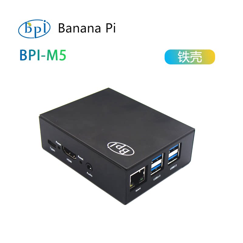 Banana PI BPI-M5 Metal Case, C - đánh giá và giá Banana Pi Bpi-M5