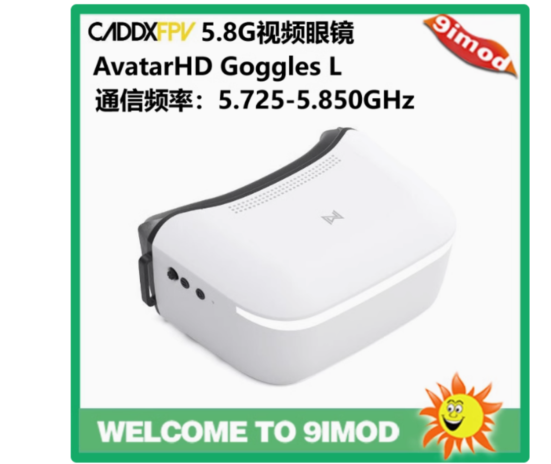 Walksnail Avatar HD Goggles L  - đánh giá và giá Fpv Goggles Avatar Hd Receiver