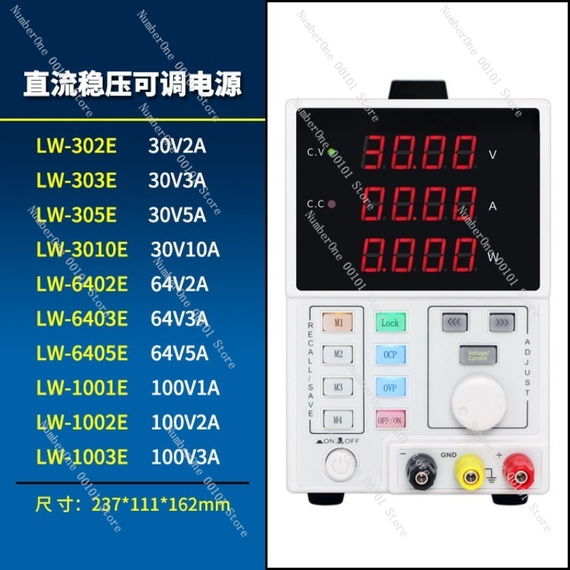 Adjustable Programmable DC Reg - đánh giá và giá Programmable Dc Power Supply 60V 5A