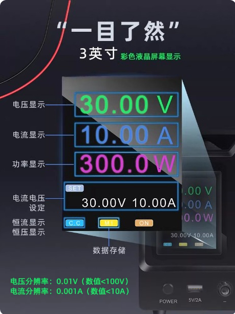 Programmable RS232 Communicati - đánh giá và giá Programmable Dc Power Supply 60V 5A